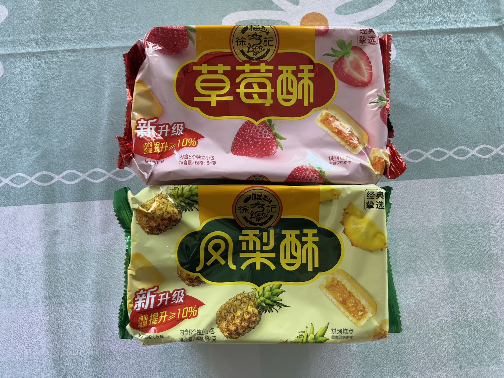 upload image